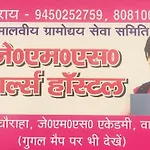 Jms Girls Hostel