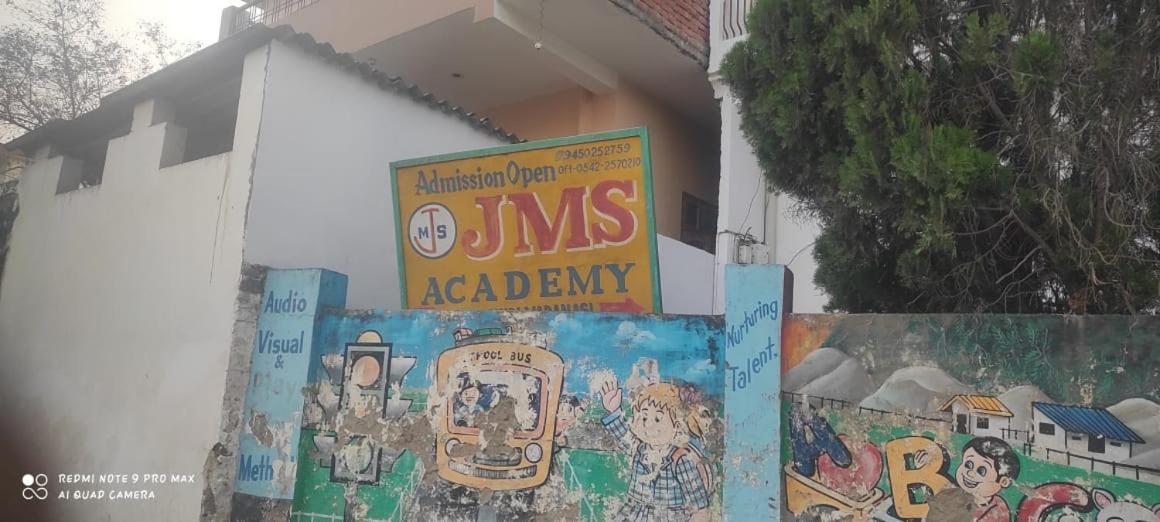 Hostel Jms Girls Varanasi
